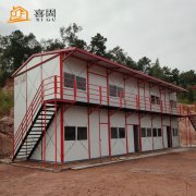廣東活動(dòng)板房可以用作停車(chē)場(chǎng)嗎？